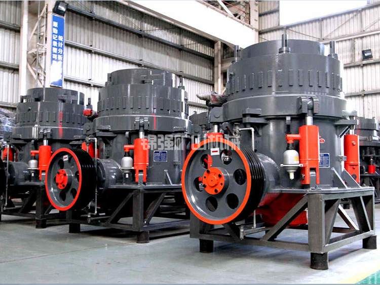 液壓圓錐式破碎機(jī)(圖1)
